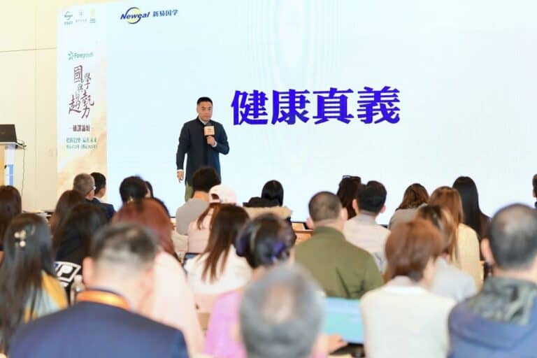 【中医研学】讲透医理的中医系统课（加拿大）登场