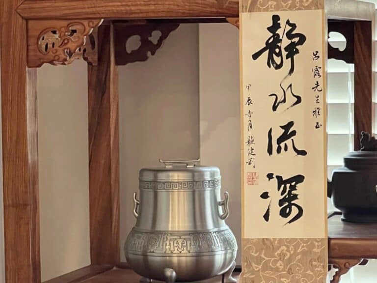 【国学大赏】十堂课从寰利开启